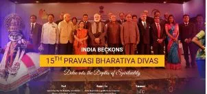 Memory trick for Diaspora