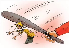 Memory trick for Downtrodden