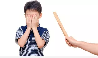 Memory trick for Chastisement