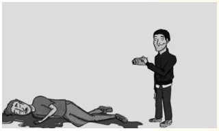 Memory trick for Callousness