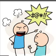 Memory trick for Vagaries