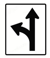 Memory trick for Veer