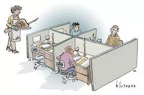 Memory trick for Incumbent