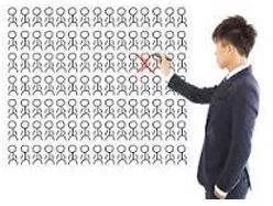 Memory trick for Omitted