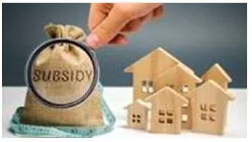 Memory trick for Subsidized