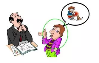 Memory trick for Glib