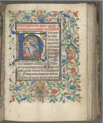 Memory trick for Palimpsest