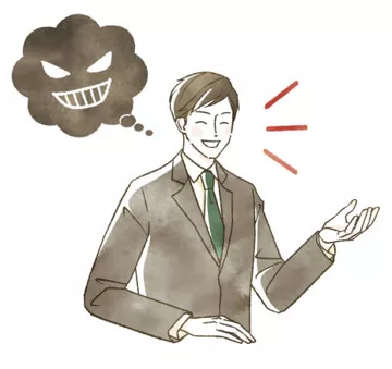 Memory trick for Shrewd