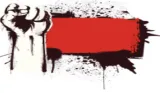 Dealing with the maoists