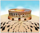 Now reform political funding