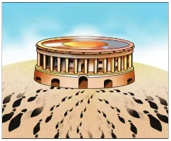 Now reform political funding