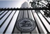 The reserve bank of india’s big surprise