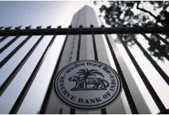 The reserve bank of india’s big surprise