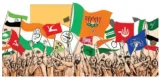 Disunity in opposition