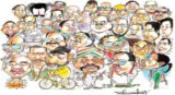 End politics of polarization