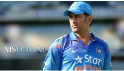 Dhoni  a remarkable captain
