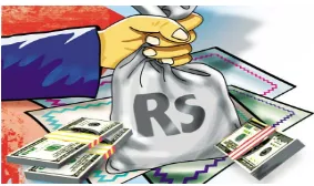 Fiscal discipline