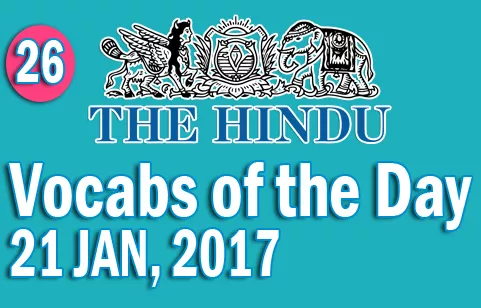 The hindu