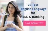 Practice with 25 english language tests for ssc & banking