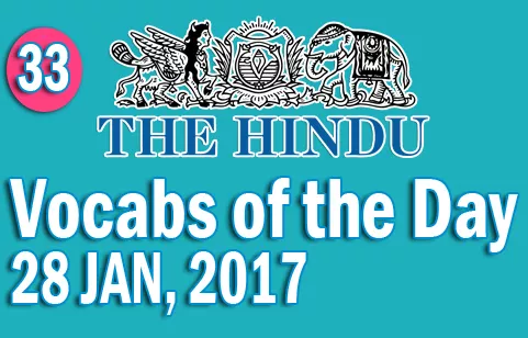 The hindu