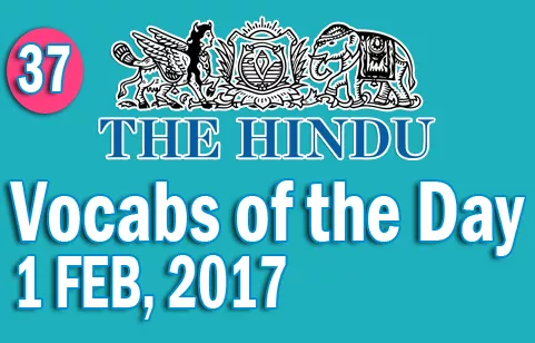 The hindu