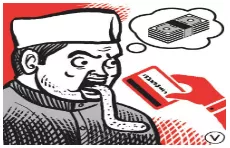 Budget 2017  don’t legitimise opaque poll funds