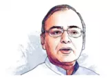 Union budget 2017 