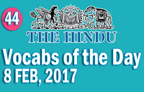 The hindu