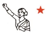 Bowing down to patriarchy