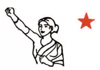 Bowing down to patriarchy