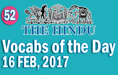 The hindu