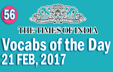 The times of india