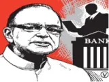 Market interventions and not coercion  will cure bank npas