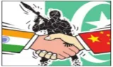 Act on terror