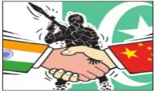 Act on terror