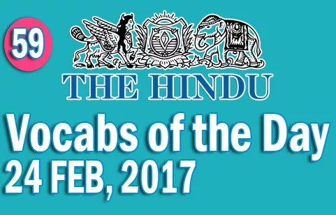 The hindu