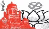 Bjp & sena should focus on running the state government and local bodies jointly