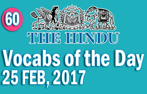 The hindu
