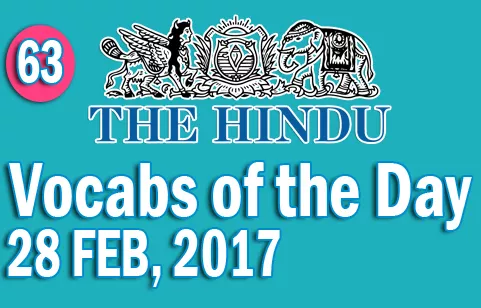 The hindu