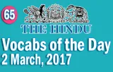 The hindu