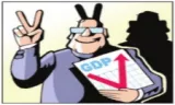 The gdp maze