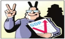 The gdp maze