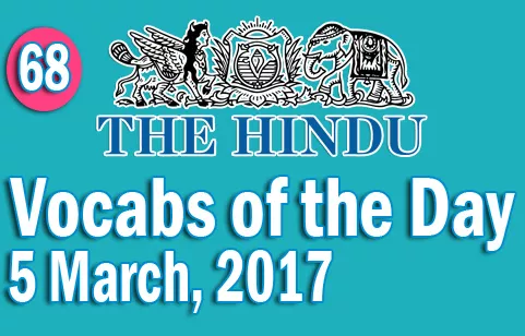 The hindu