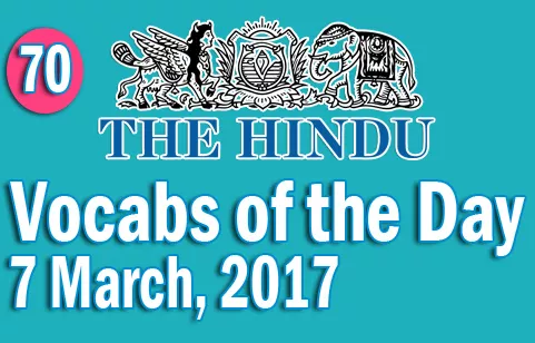 The hindu