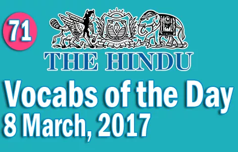 The hindu