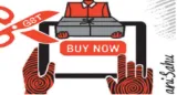 The irrationality of tcs on e commerce