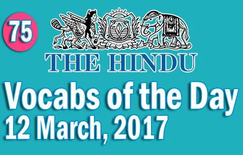  the hindu