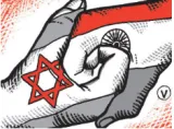 Welcome new chapter in indo israeli ties