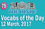 The hindu