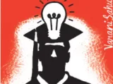Alone iisc among schools of excellence